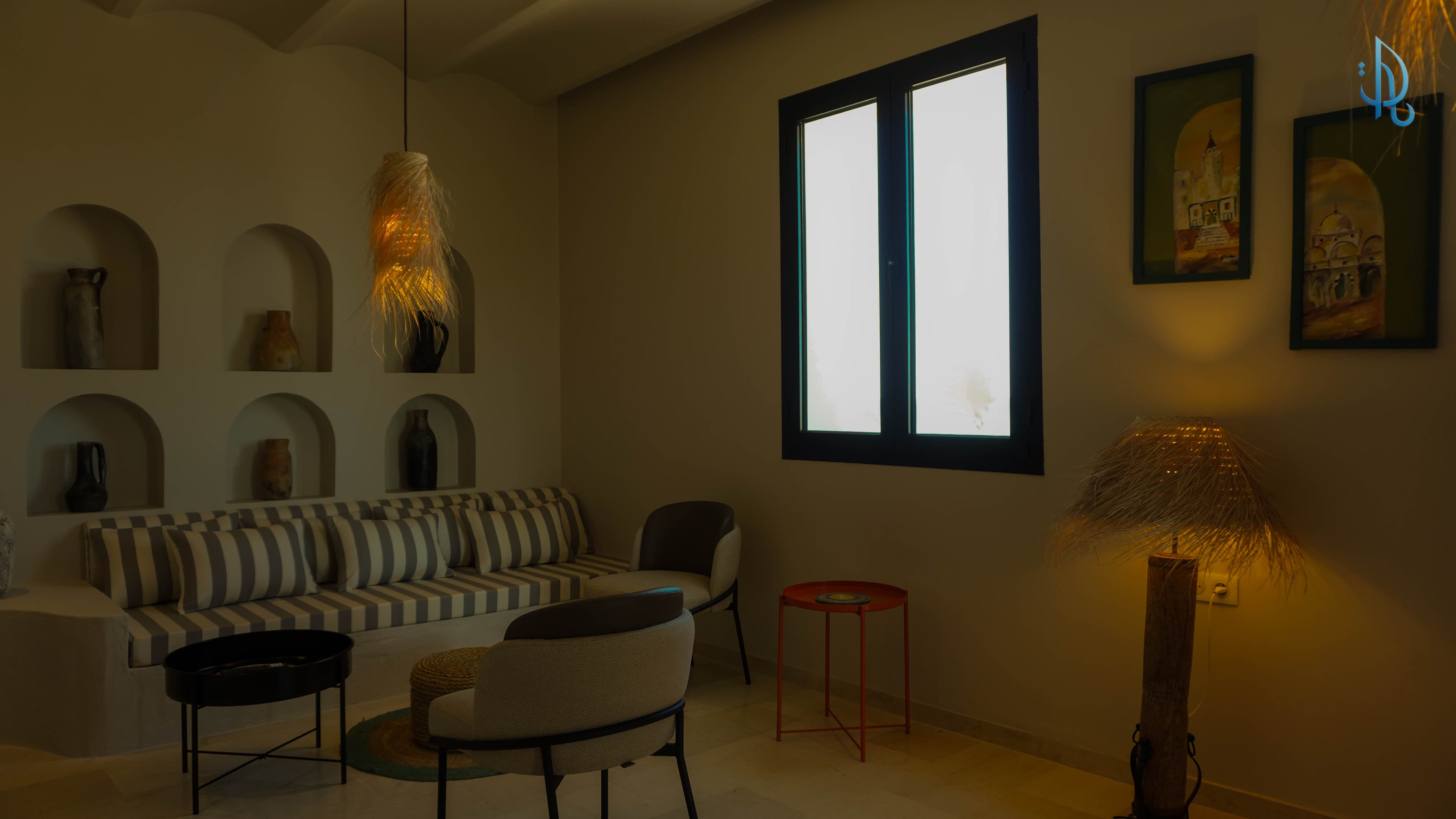 Dar Rayhana thumbnail 3
