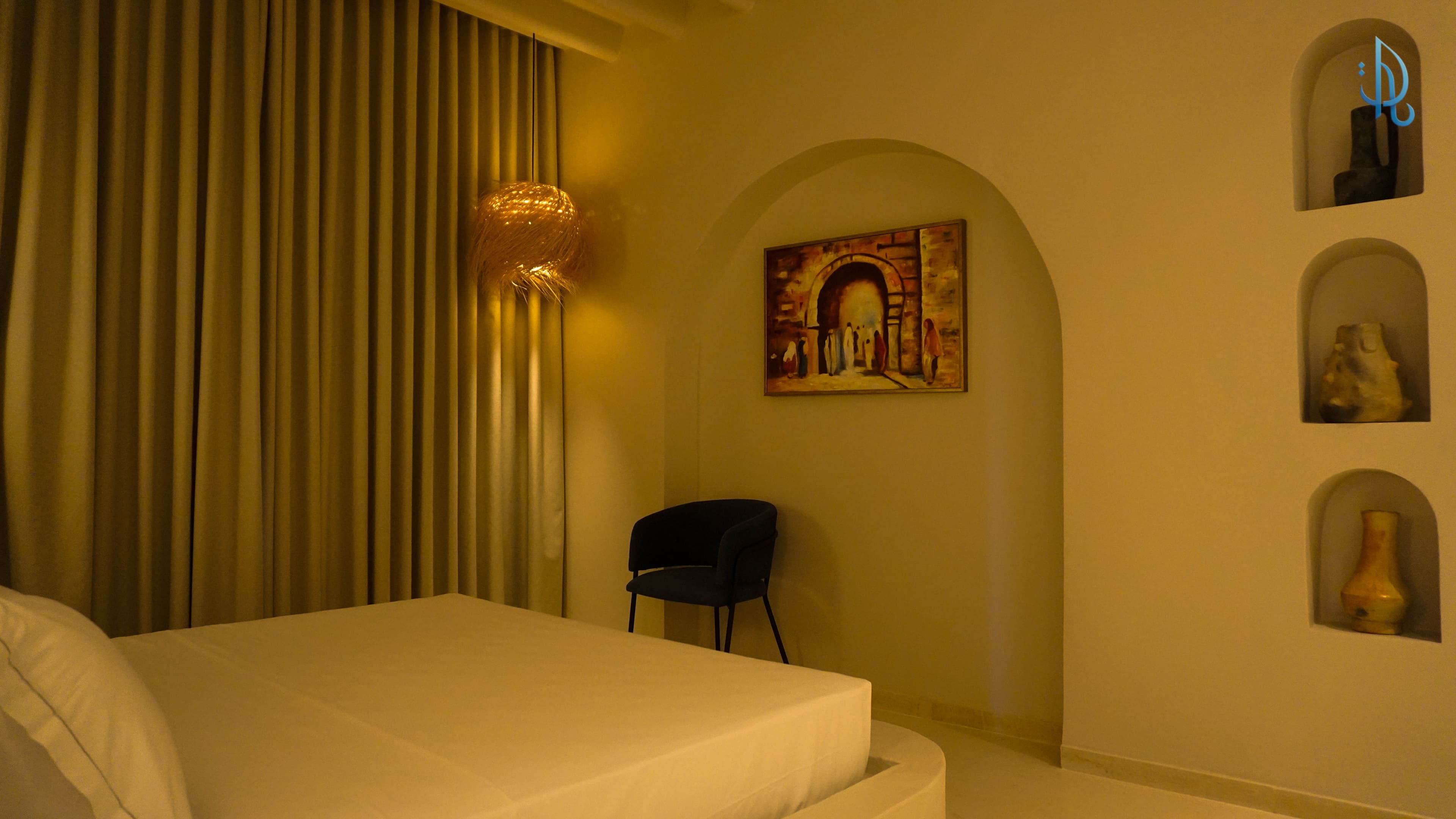 Dar Rayhana thumbnail 7